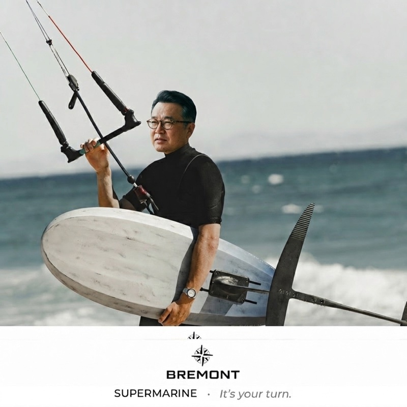 あなたがそこにいる — SUPERMARINE (海)