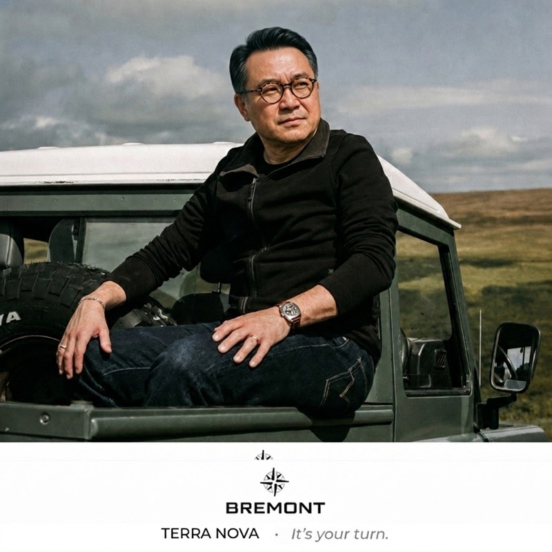 あなたがそこにいる — TERRA NOVA (極地)